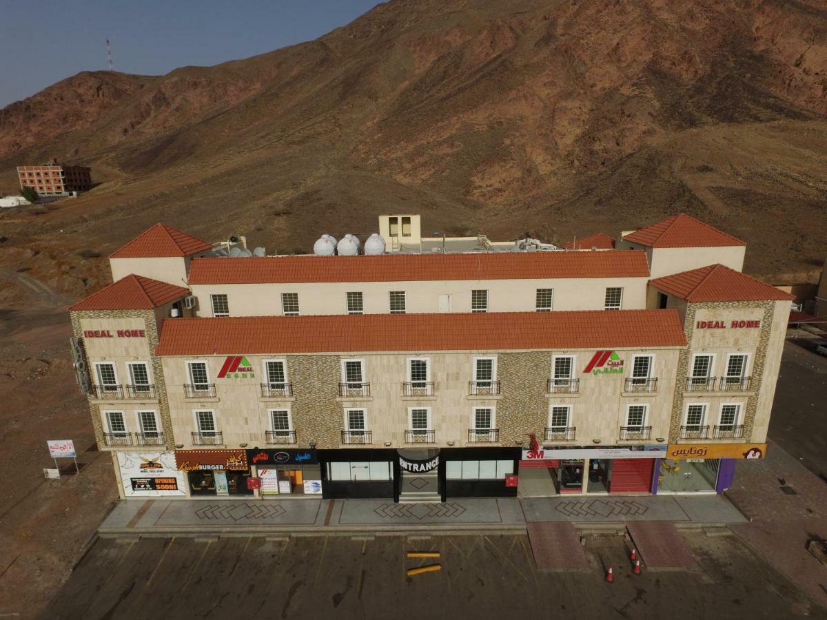 فندق البيت المثالي Ideal Home Hotel Medina Kültér fotó
